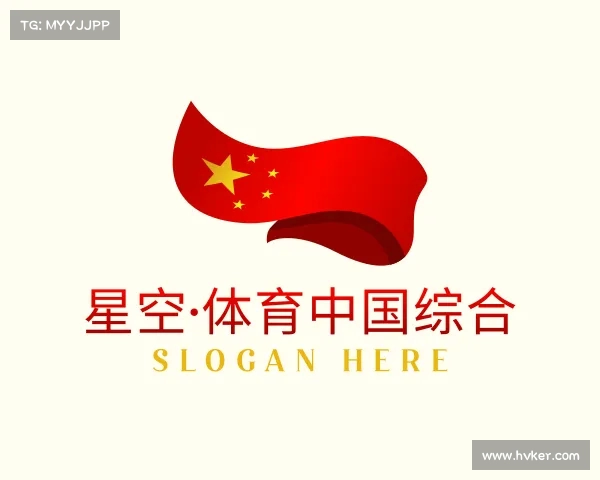 认识星空·体育中国综合